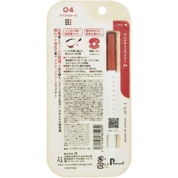 COCOROIKI 아이디자인라이너 04 메이플로즈 메이플로즈 오야마