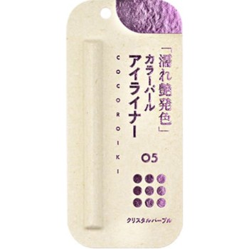 COCOROIKI 아이디자인라이너 05 크리스탈퍼플 크리스탈퍼플 오야마