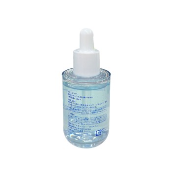 이즈앤트리 초저분아이 히알루론산 세럼 50ml