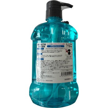 마츠키요 마우스 워시 스트롱 민트 770ml 스마트 서플라이