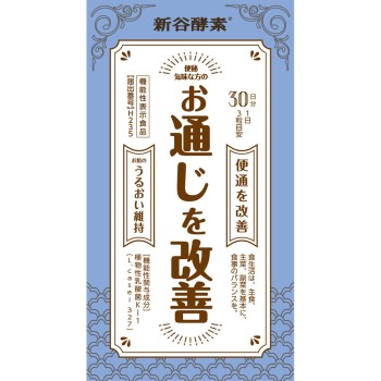 신야효소 식물성 유산균 30회분 조지올리버