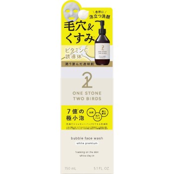 원 스톤 투 버즈 팩도 할 수 있는 세안료 화이트 프리미엄 150ml b&w