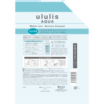 울리스 아쿠아 워터 콩크 모이스처 샴푸 리필 510ml H2O