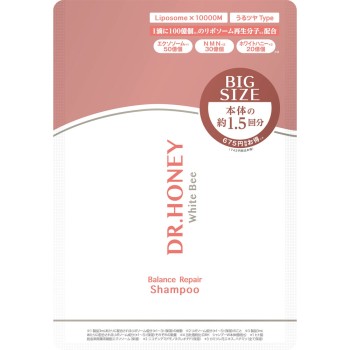 DR 허니 화이트비 밸런스 리페어 샴푸 리필 510mL