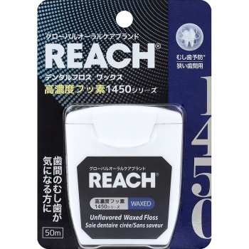 REACH(리치) 1450 덴탈 플로스 50m 긴자스테파니화장품