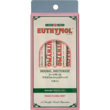 유시몰 구강청결제 스틱타입 10ml+10개 긴자스테파니화장품