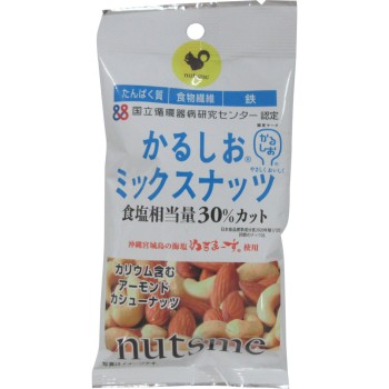 가루시오 믹스넛 AP 24g