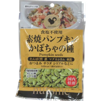 생과자 호박 90g 넛츠미