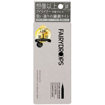 플랫브러시라이너 SHADE BLACK 0.6ml FD Cosmetics