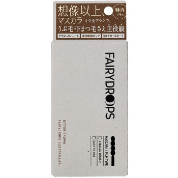 쿼트로래시 마스카라 BITTER BROWN 5.5g FD Cosmetics