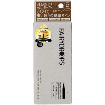 플랫브러시라이너 BITTER BROWN 0.6ml FD Cosmetics