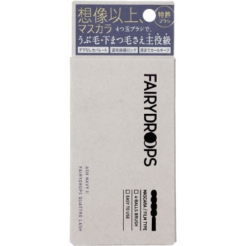 쿼트로래시 마스카라 ASH NAVY 5.5g FD Cosmetics