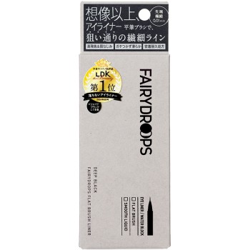 플랫브러시라이너 DEEP BLACK 0.6ml FD Cosmetics