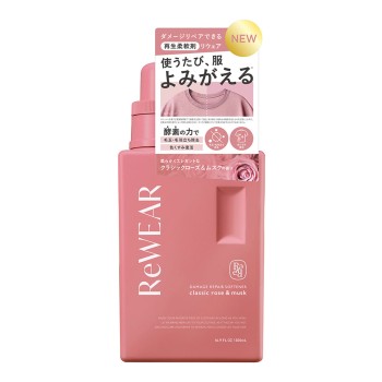 리웨어 재생 유연제 클래식 로즈 앤 머스크 500ml I-ne