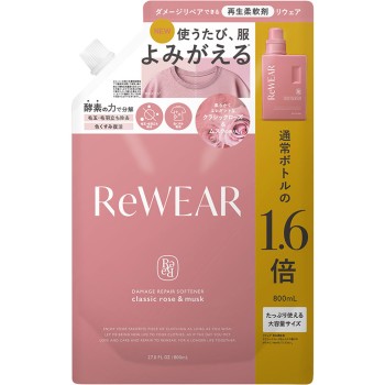 리웨어 재생 유연제 클래식 로즈&머스크(리필) 800ml I-ne