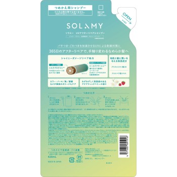 소라미 UV 애프터 리페어 샴푸 (리필) 420mL