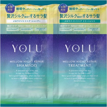 요루 멜로우 나이트 리페어 샴푸와 트리트먼트 2연 새쉐 10mL+10g I-ne