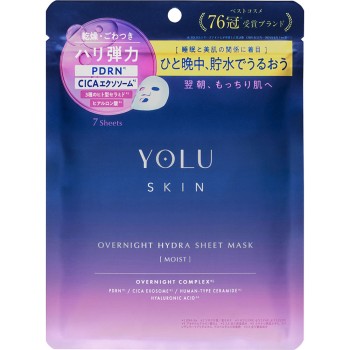 욜 스킨 오버나이트 하이드라시트마스크 모이스트 7매 I-ne