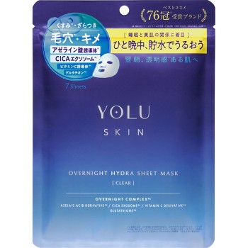 욜 스킨 오버나이트 하이드라시트마스크 클리어 7매 I-ne