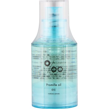 무코타 프로밀 오일 30ml