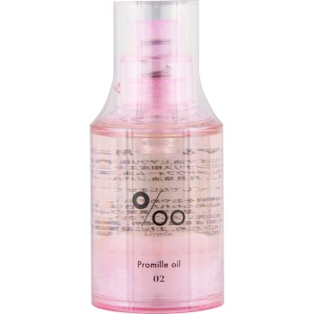 무코타 프로밀 오일 30ml