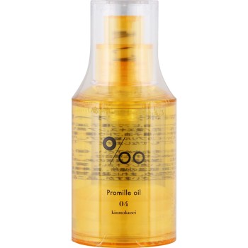 무코타 프로밀 오일 30ml NAKAGAWA