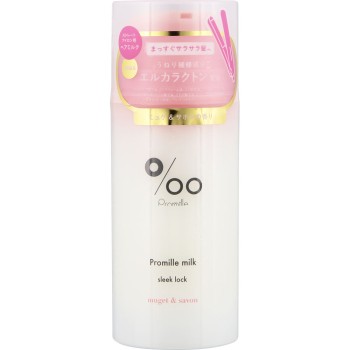 프로밀 밀크 100g