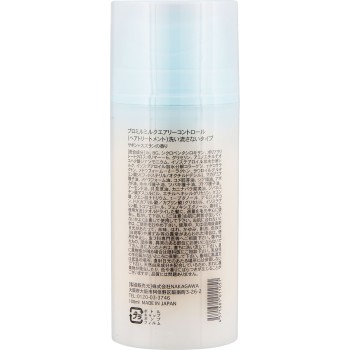 프로밀 밀크 100g