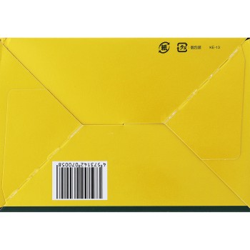 금의 청즙 순국산 보리 어린잎 90포 닛폰약건