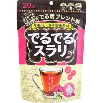 데루데루 슬라리 티백타입 20포 니혼야쿠켄
