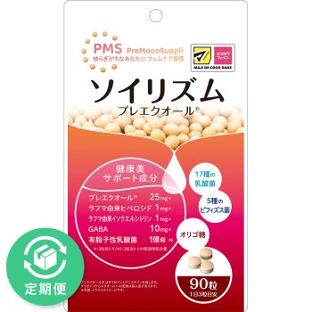 소이리즘 프리에쿠올 90알 니혼야쿠켄