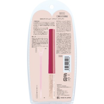 걸스메이커알파플러스 2ml 디알