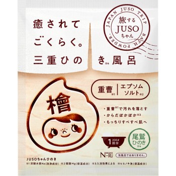 JUSO BATH POWDER 히노키 30g DR