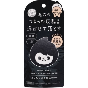 JUSO KURO WASH 100g DR