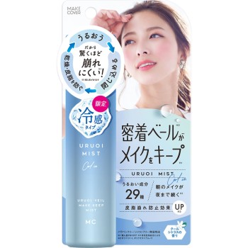 촉촉미스트+ 쿨 65g 디알