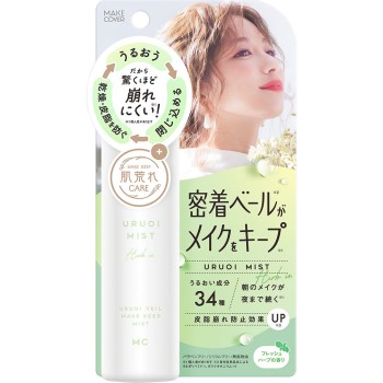 촉촉미스트+허브 65g 디아르