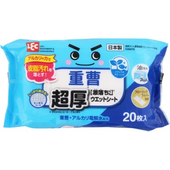 격락군 베이킹소다 초두꺼운 웨트시트 20매 렉케미컬