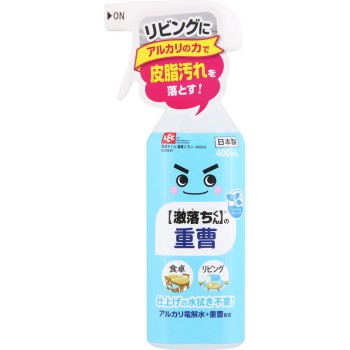 격락군 중조스프레이 400ml 레크