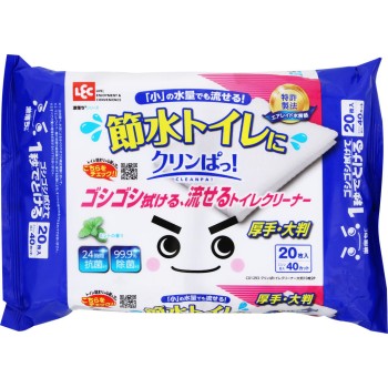 클린파 화장실 클리너 대형 10매×2P 레크 케미컬