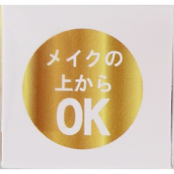 르두블 프리미엄 2ml 아치브