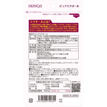 퓨어 에쿠올 80알 Hongo