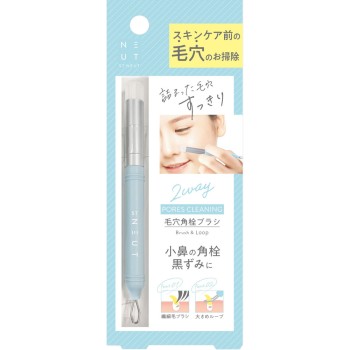 ST 뉴트 2way 모공 각전 브러시 1개 스타라보코스메틱스