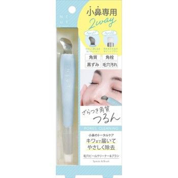 모공필리나 & 브러시 한정 투웨이 월드