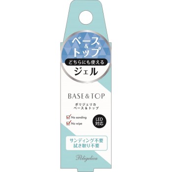 BW 폴리젤리카 베이스&탑 ABT1200 베이스&탑 스타라보코스메틱스