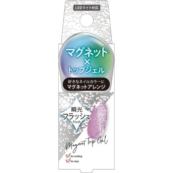 플래시 마그넷탑젤 7ml 스타라보코스메틱스