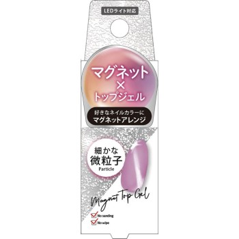 미립자 마그넷탑젤 7ml 스타라보코스메틱스