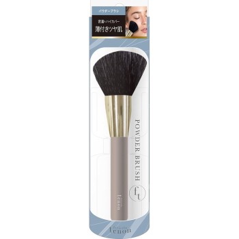 페리세라 테논 파우더브러시 1개 스타라보코스메틱스