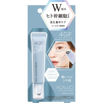 ST아가루시 미용액롤러 ABR1800 10ml 스타 래보 코스메틱스