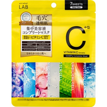 안레이블 V 컴플리트 시트마스크 7매 코스메컴퍼니