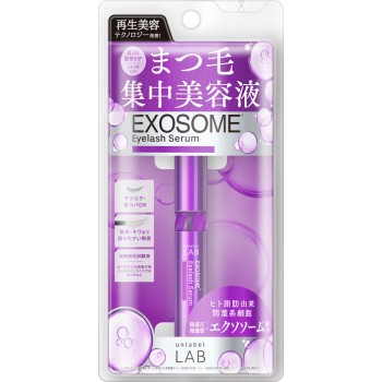 언레이블 EX 아이래쉬세럼 5.5g 코스메컴패니